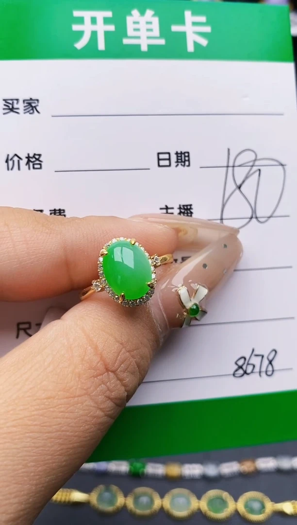 翡翠戒指银S925镶嵌8678