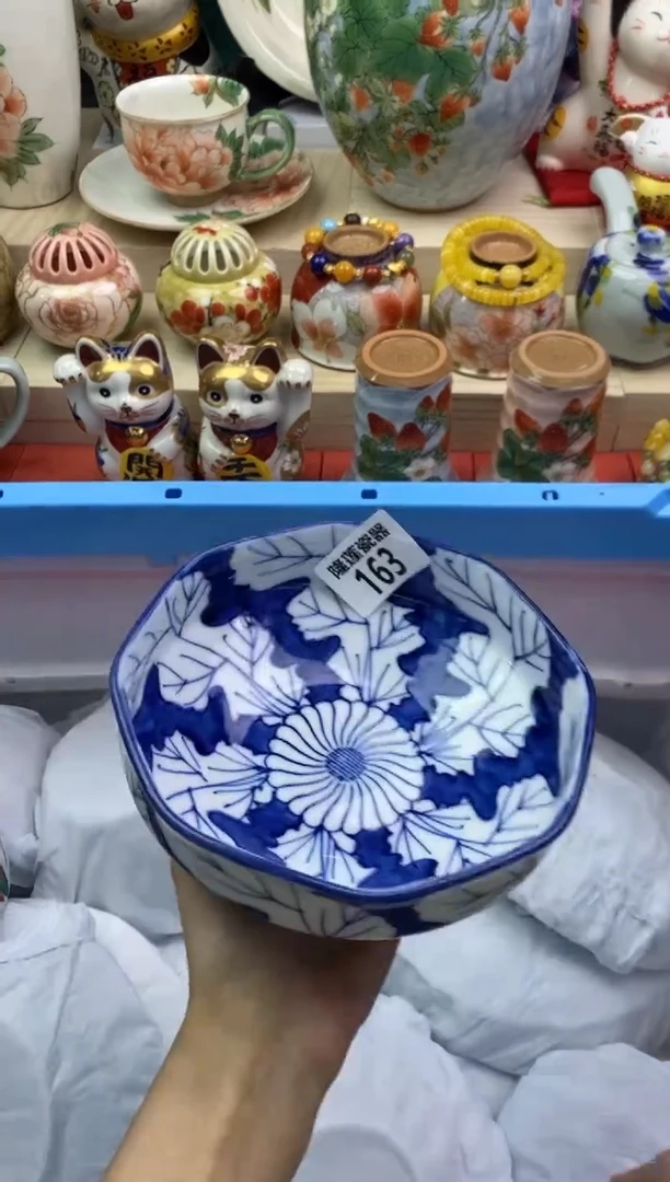 瓷片隆莲瓷器欢迎大家