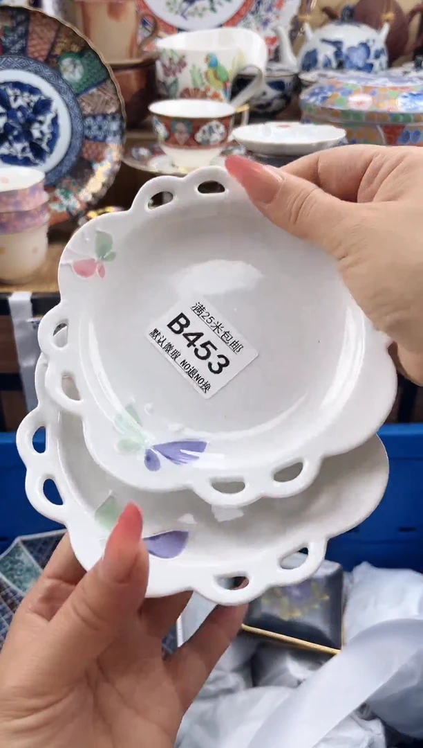 岫*秀==============b453