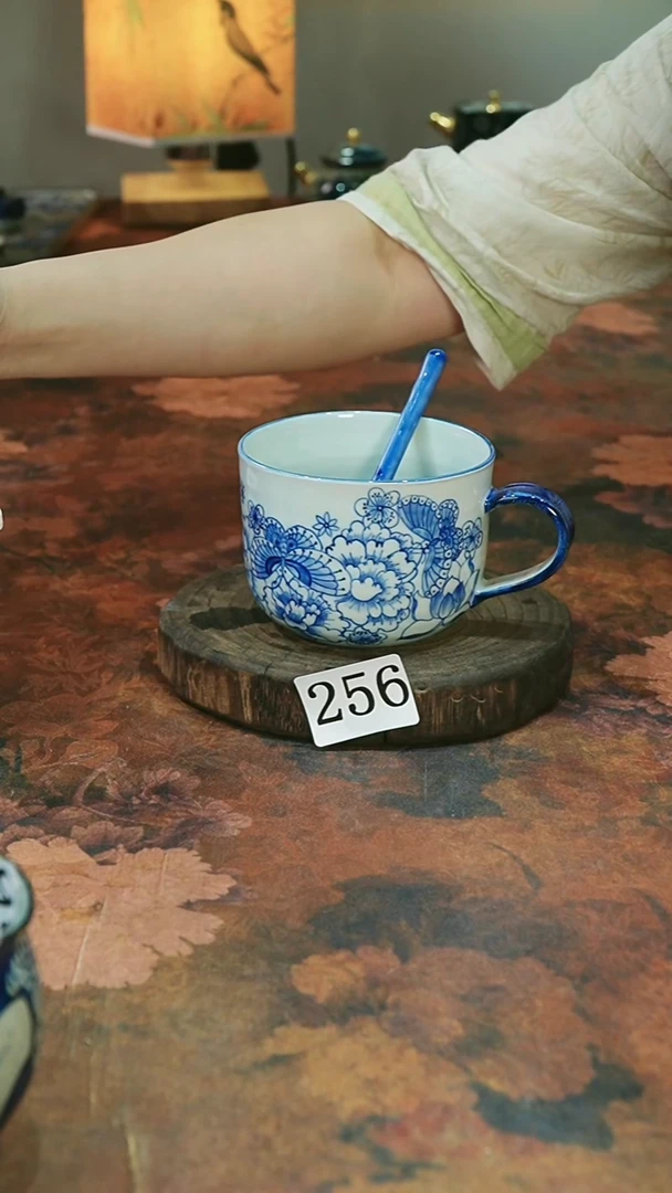 茶碗............256