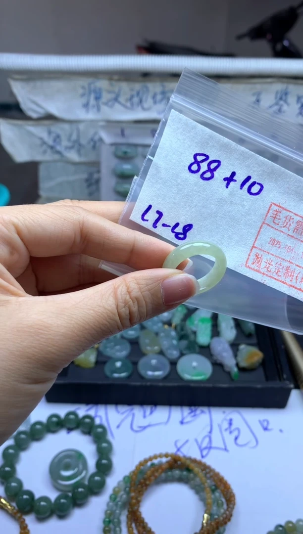 【闪购商品】定制翡翠未镶嵌戒圈1718*98元毛货需精抛光发