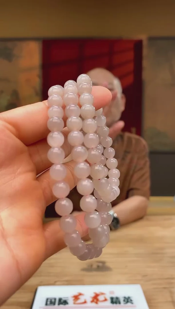 和田玉未镶嵌颈饰D709