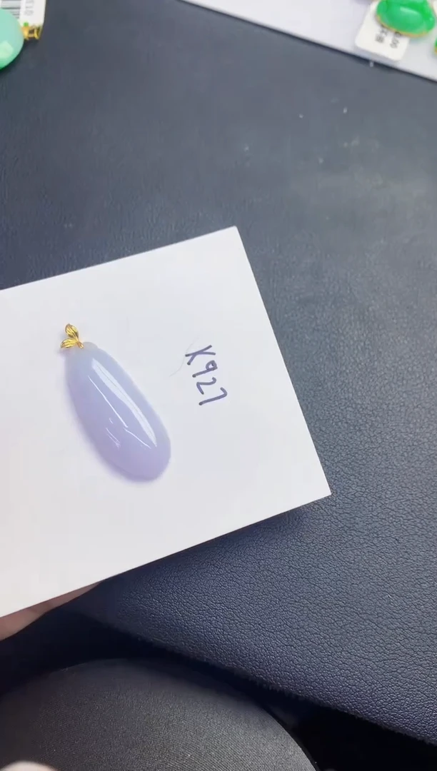 颈饰18K金镶嵌翡翠缅甸天然翡翠A货