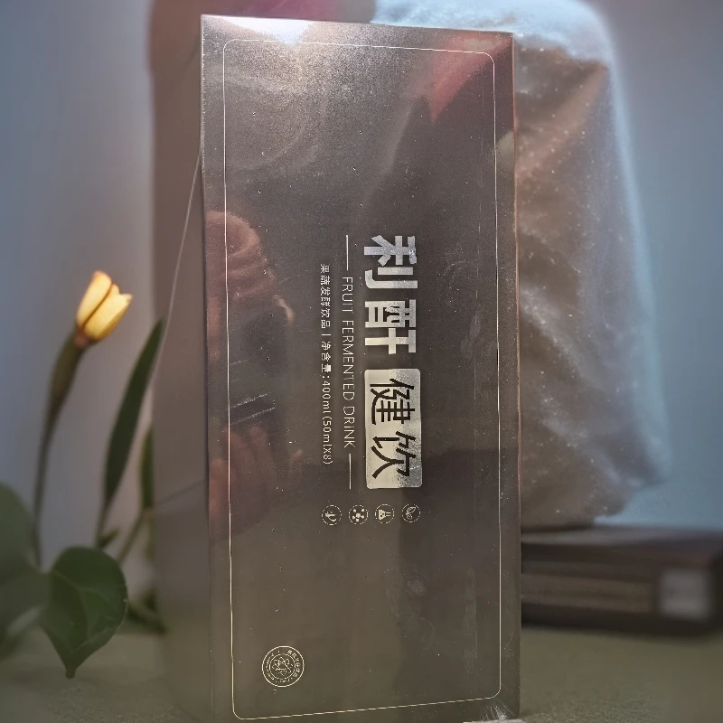 多种果蔬风味饮品 50ml*8瓶/盒