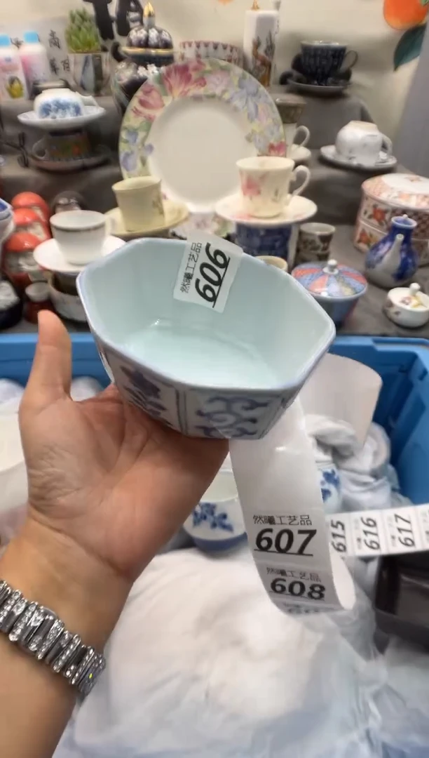 瓷片莫*莫606