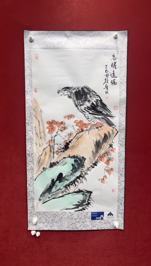 国画老师创作作品  9