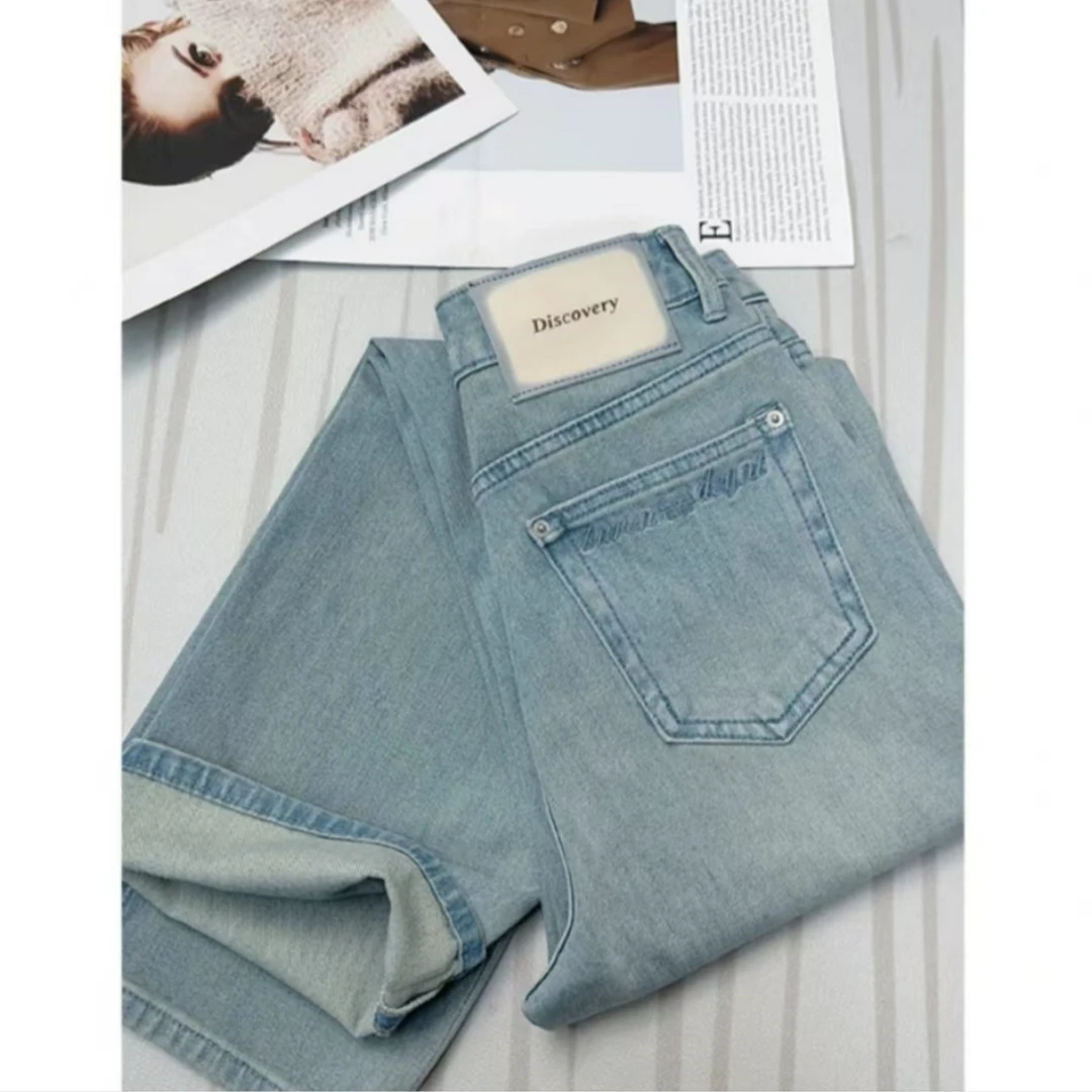 现货+运费险高腰窄版直筒牛仔裤女夏季新款宽松显瘦百搭阔腿裤子