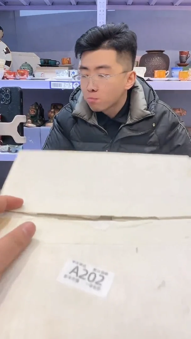 【闪购商品】202敬雅瓷器精选0000000000