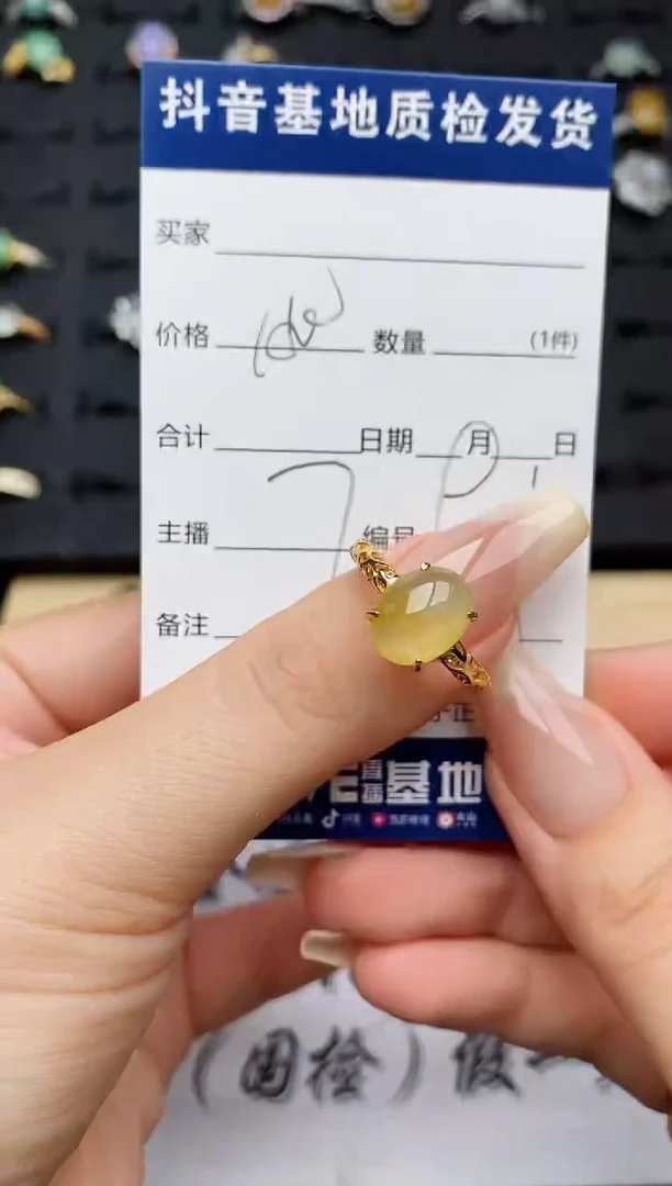 翡翠戒指银S925镶嵌...............