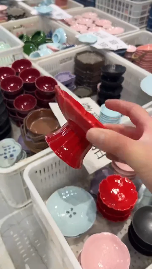 瓷片微瑕商品，介意勿拍