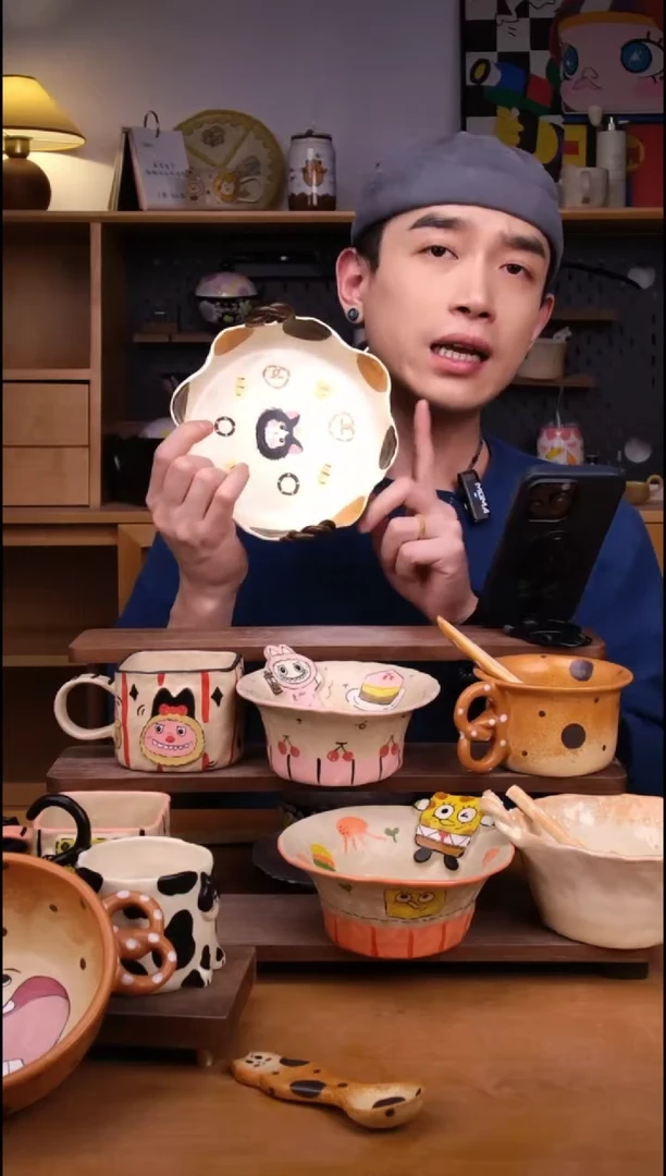 盘景德镇可爱设计师款陶瓷