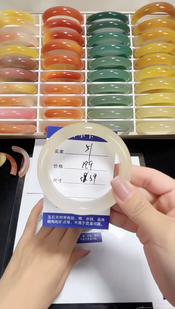 未镶嵌黄龙石英质玉051