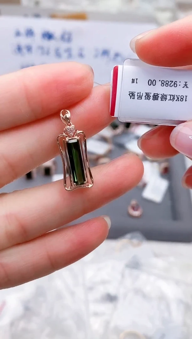 颈饰18K金镶嵌碧玺-专柜-