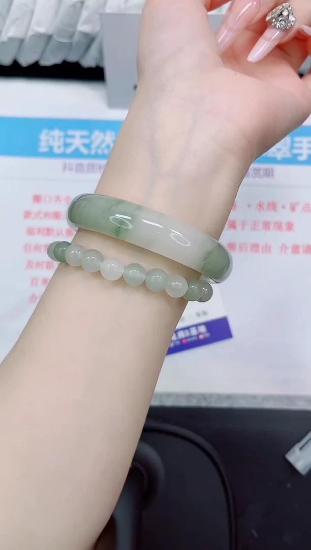 石英质玉手镯未镶嵌421