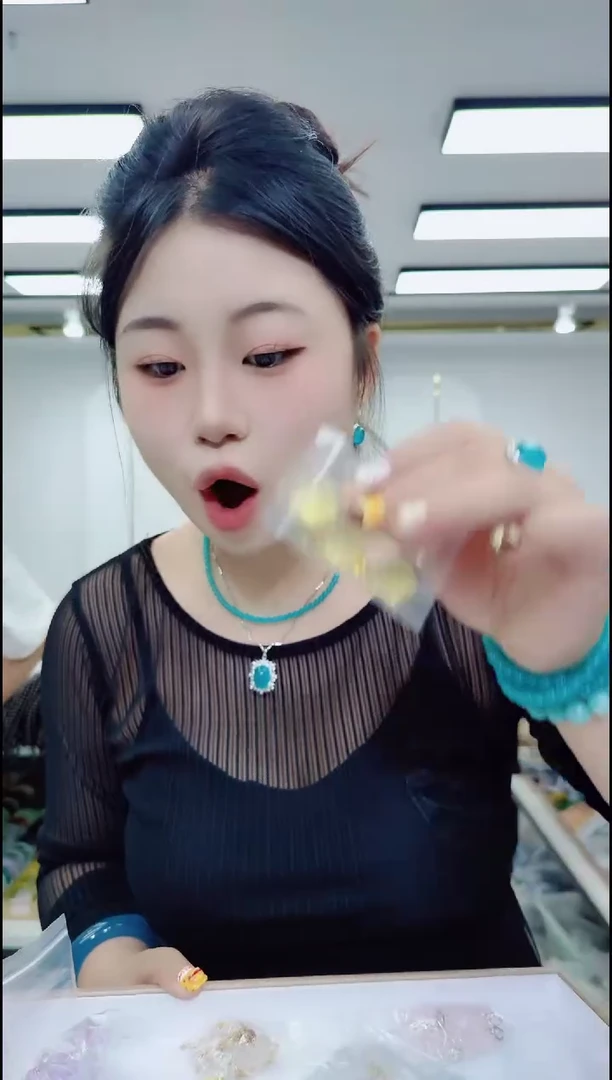 无合金0705缘分发彩色单个