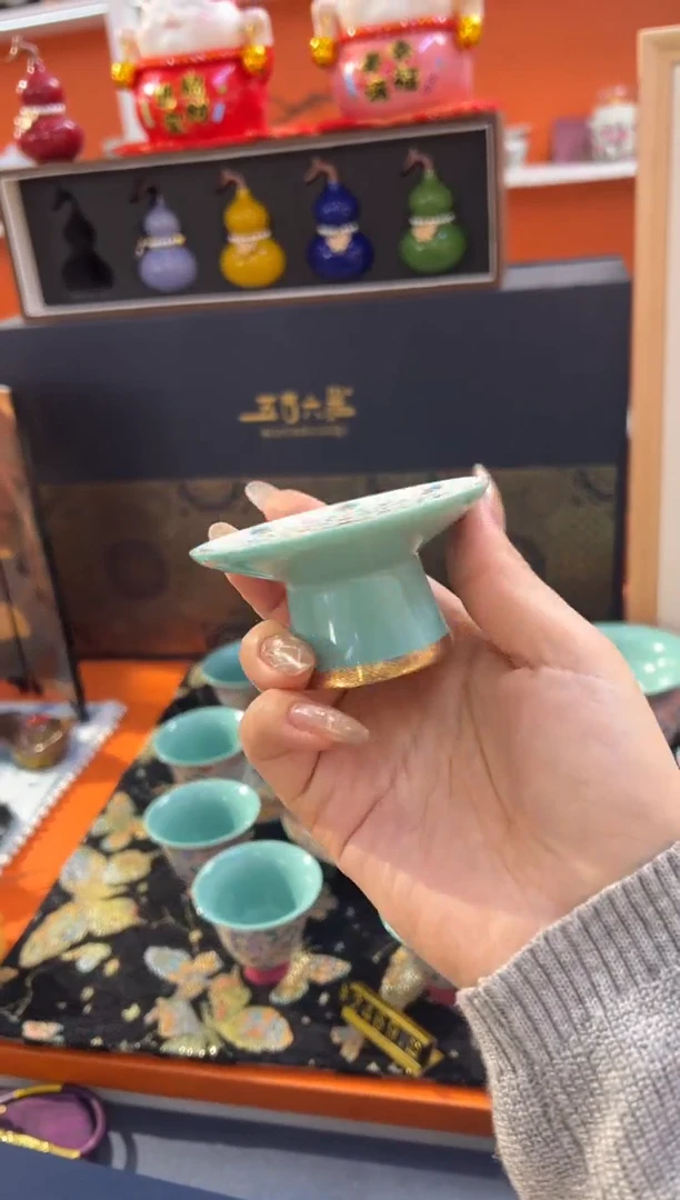 瓷片乔悦闪电购链接