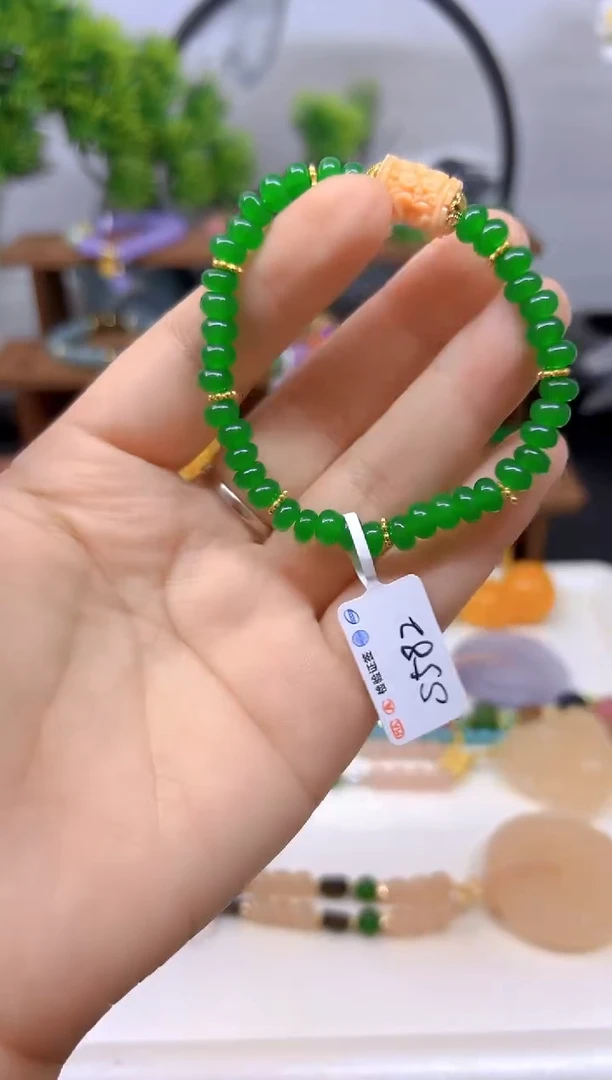 未镶嵌手链翡翠S582