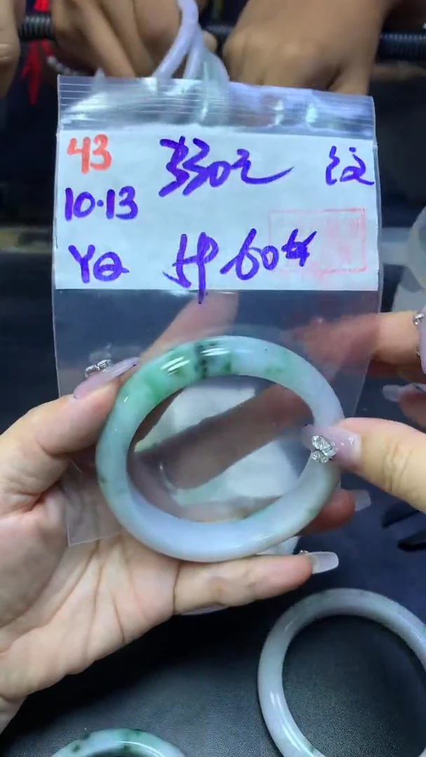 未镶嵌定制翡翠43手镯59-60纹+330元+拍一发一