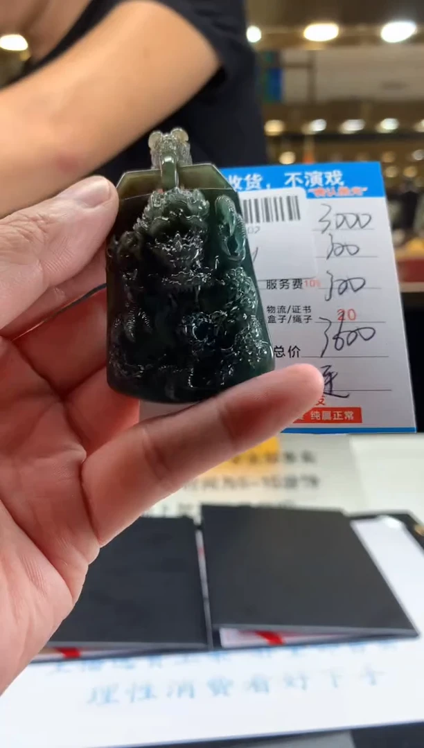 未镶嵌定制翡翠天然翡翠A货拍一发一