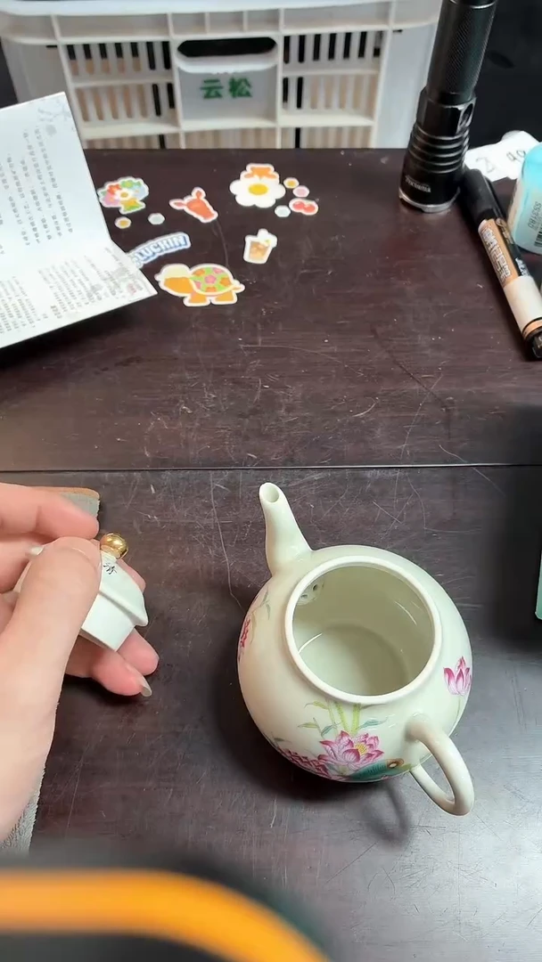 闪购商品闪购商品@@CC6898