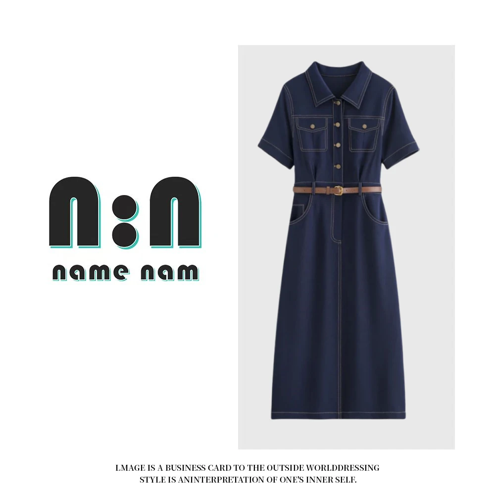 夏季套头短袖拼接纯色长裙连衣裙不褪色休闲风新中式2530简