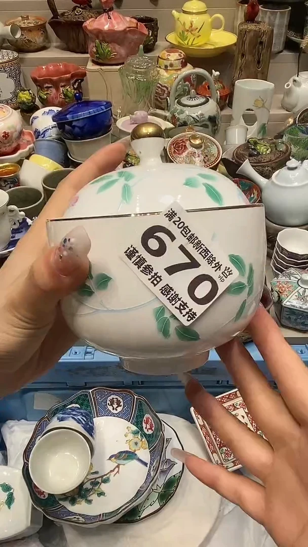 瓷片谁***梦必选商品属性将自动生成闪购标题