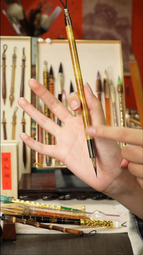 孤品高货毛笔链接 清水试笔 蘸墨不退