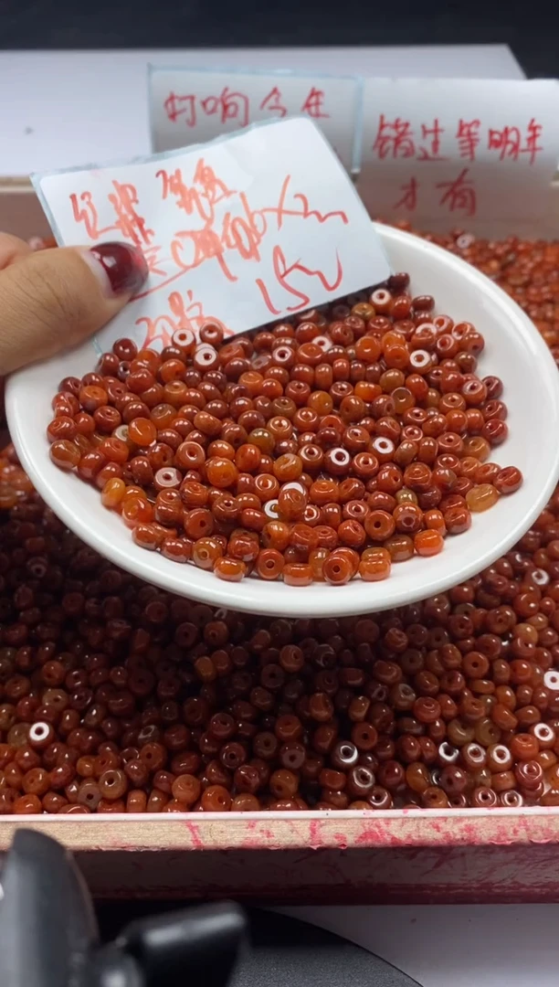 【闪购商品】翡翠颈饰未镶嵌w924红翡算盘6*3mm*30颗