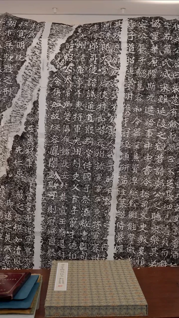 拓片用纸印石h****o郑文公带章