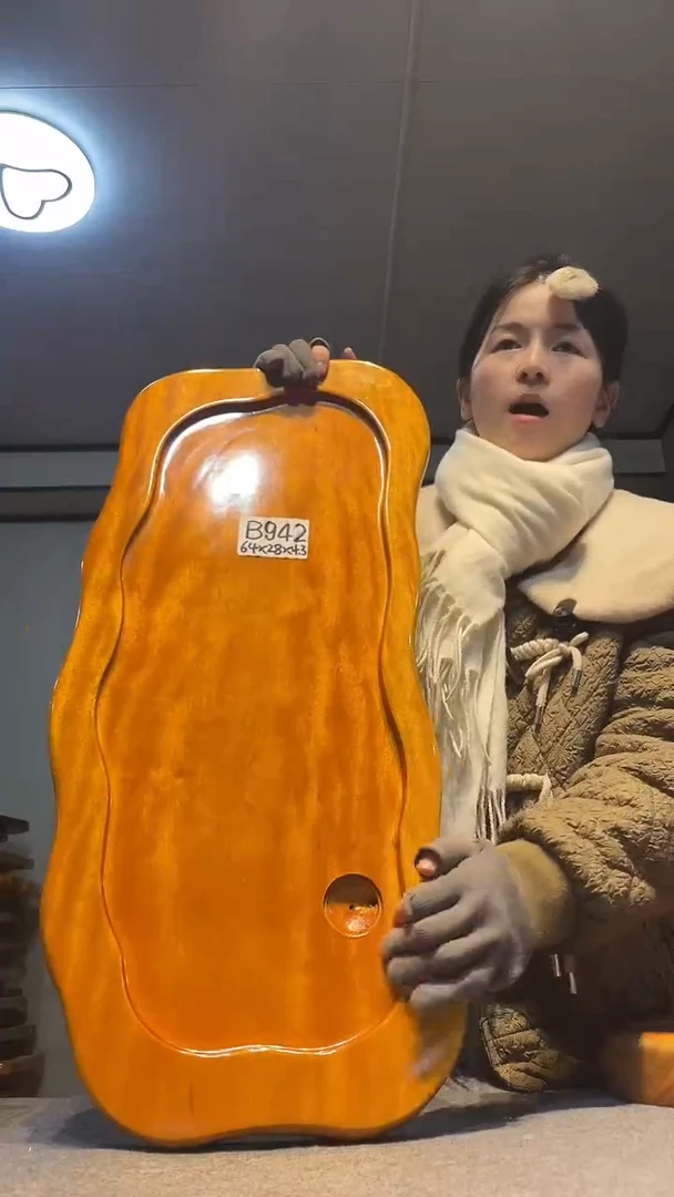 实木原木茶盘 一物一拍(不含配件）