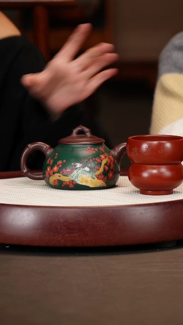 【闪购商品】紫砂茶壶喜上眉梢+挂历+葫芦杯