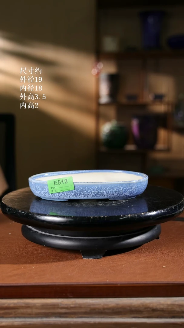 新款椭圆盆  512