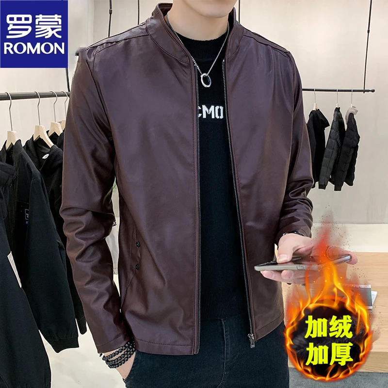 Romon/罗蒙高端皮衣男潮流质感海宁秋冬男士新款休闲品牌皮衣夹克