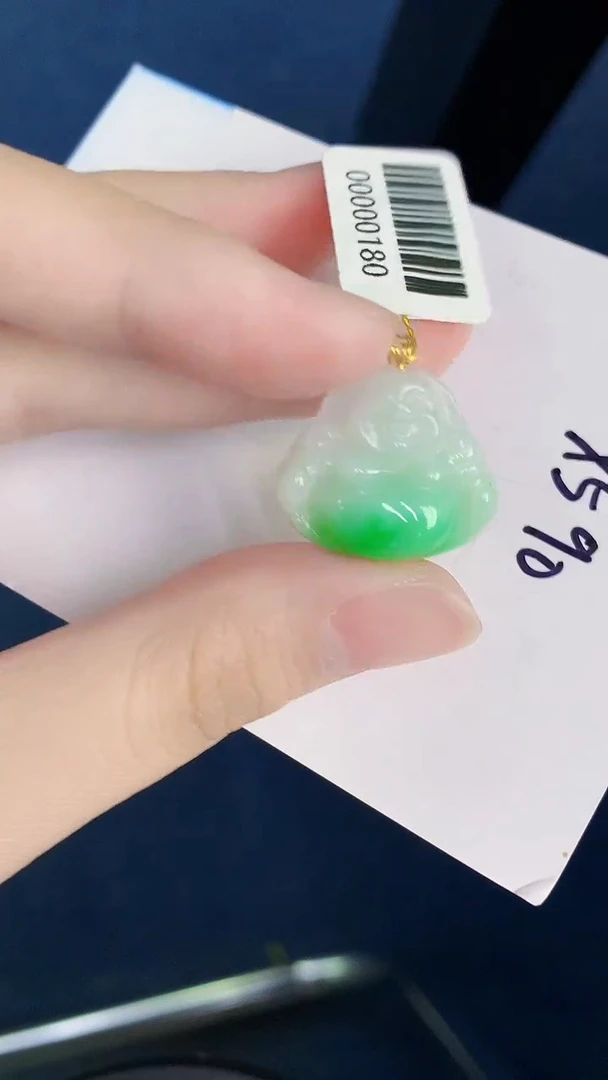 颈饰18K金镶嵌翡翠天然翡翠缅甸A货