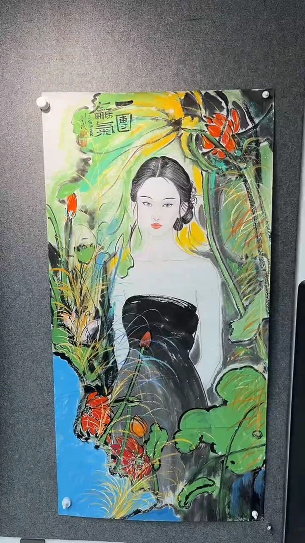 国画刘俊老师四尺