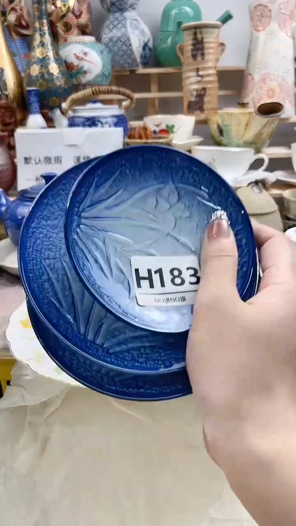瓷片爱**条H183不退不换.感谢理解