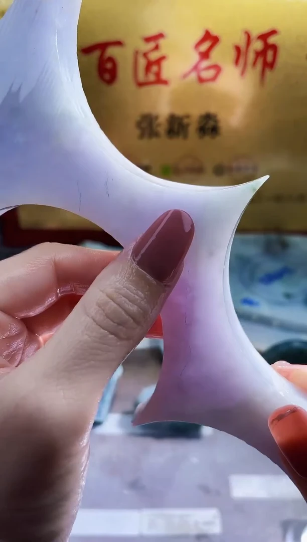 翡翠挂件未镶嵌小梦225