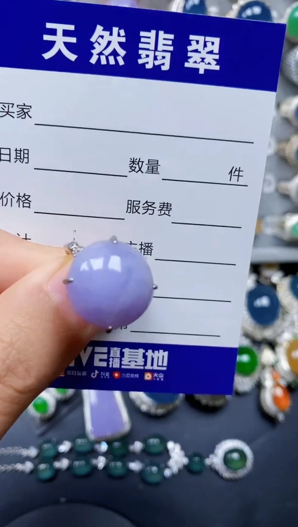 翡翠戒指银S925镶嵌0206
