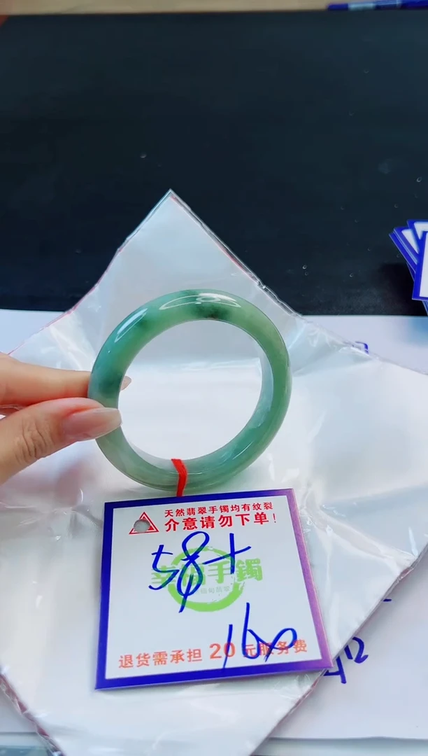 未镶嵌手镯翡翠天然缅甸翡翠A货！A货！A货！A货！A货！