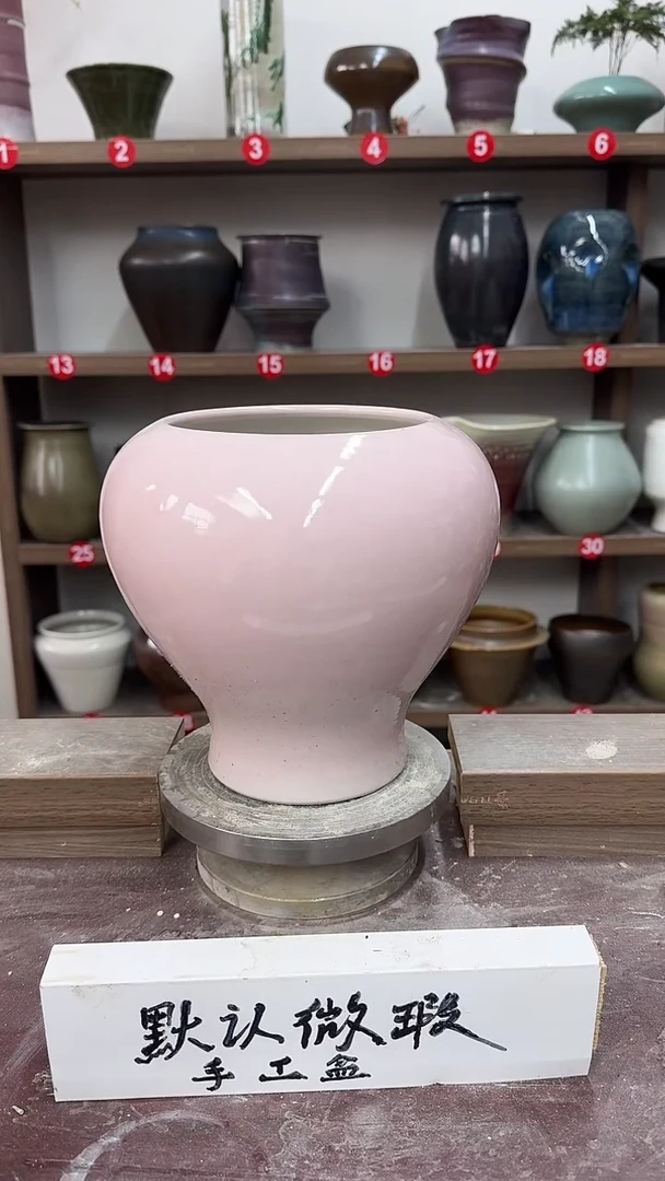 【闪购商品】陶瓷23-高22口15瑕