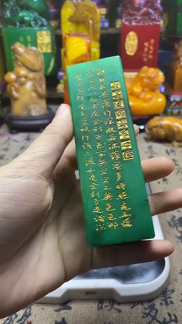 寿山石印石纯天然篆刻石料