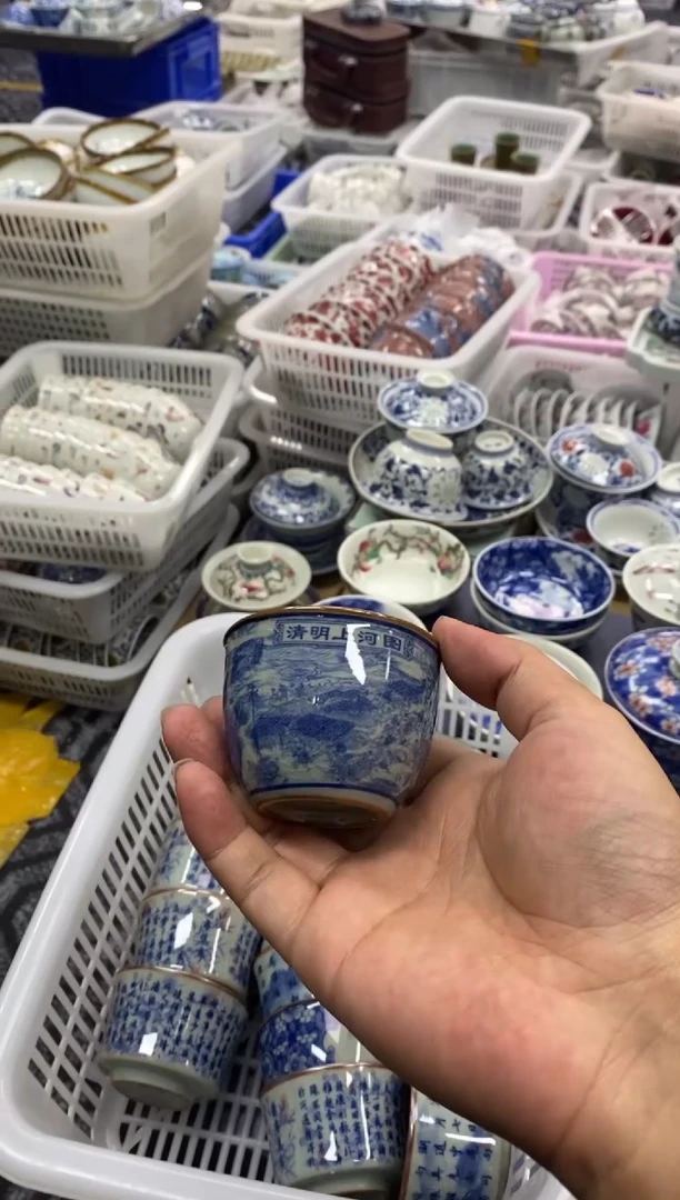 摆件陶景德陶瓷茶具容量约50