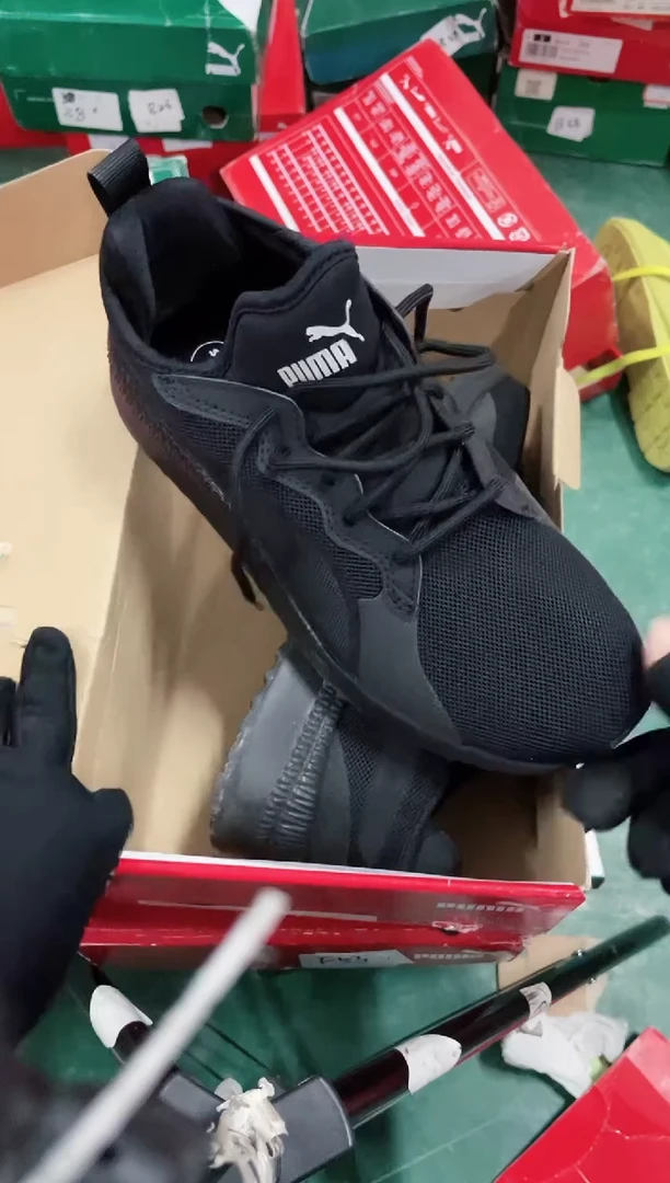 彪马时尚休闲运动鞋37M  G86