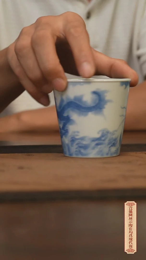 瓷片柴窑青花破价福利
