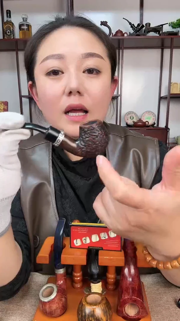 石楠木进口石楠木烟斗