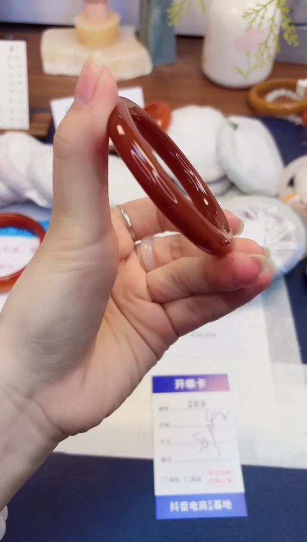 【闪购商品】石英质玉手镯未镶嵌269-玛瑙-圈口53