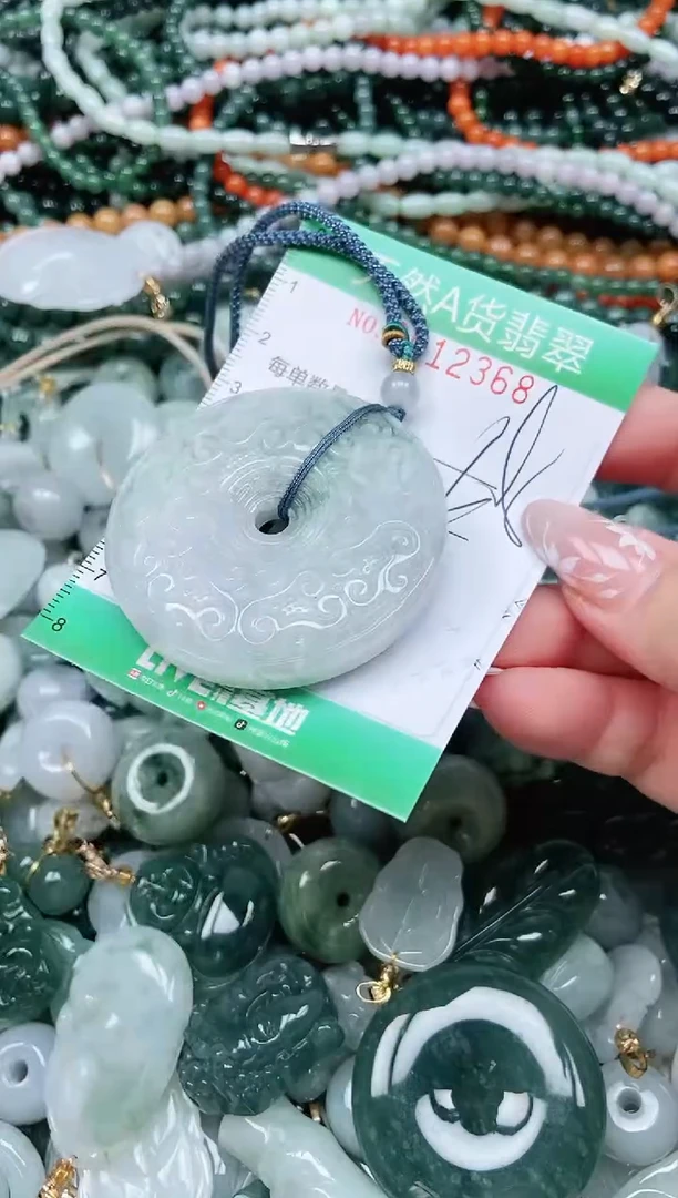 颈饰未镶嵌翡翠翡翠1