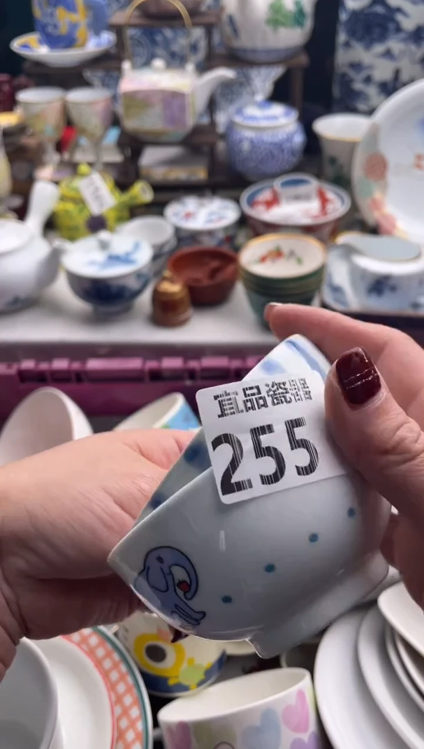 【闪购商品】瓷片宜品陶瓷感谢支持