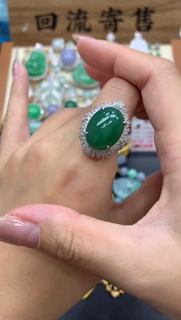 【闪购商品】翡翠戒指18K金镶嵌541-中国好珍宝