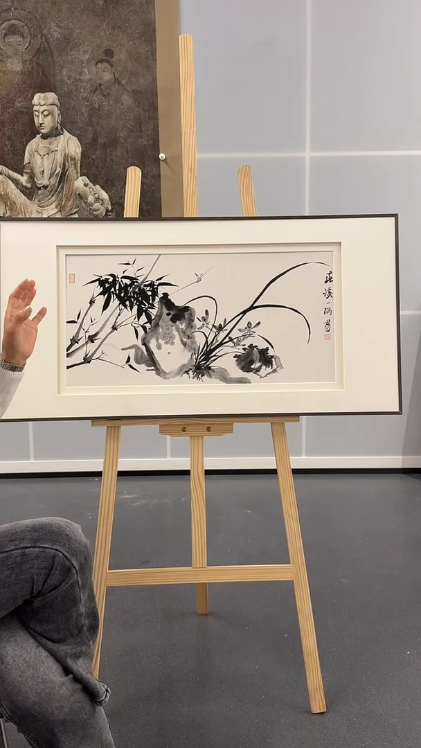 纸本1炳山艺术--何老师作品